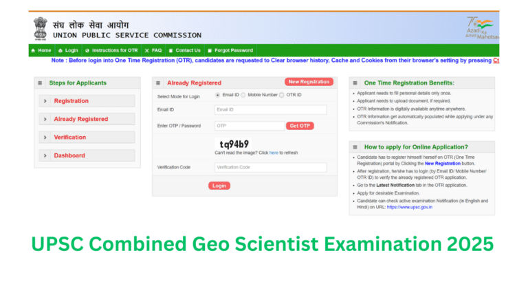 UPSC Combined Geo Scientist Examination 2025