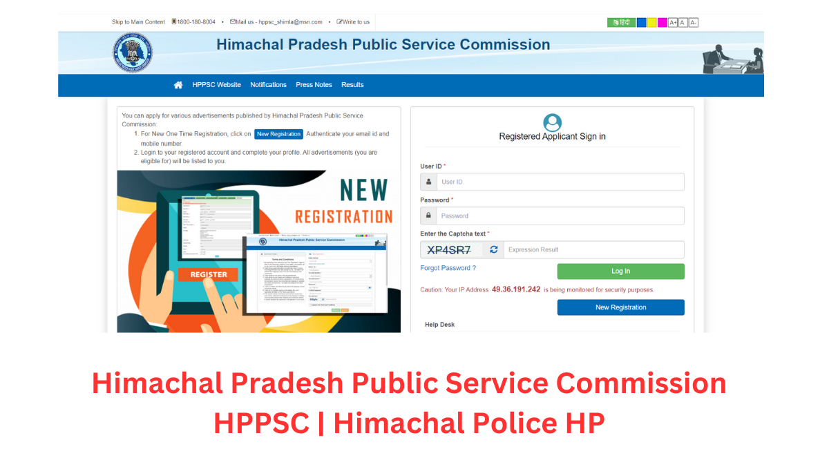 Himachal Pradesh Police Constable Recruitment 2024