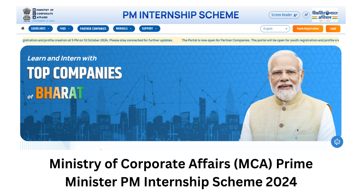 Ministry of Corporate Affairs (MCA) Prime Minister PM Internship Scheme 2024