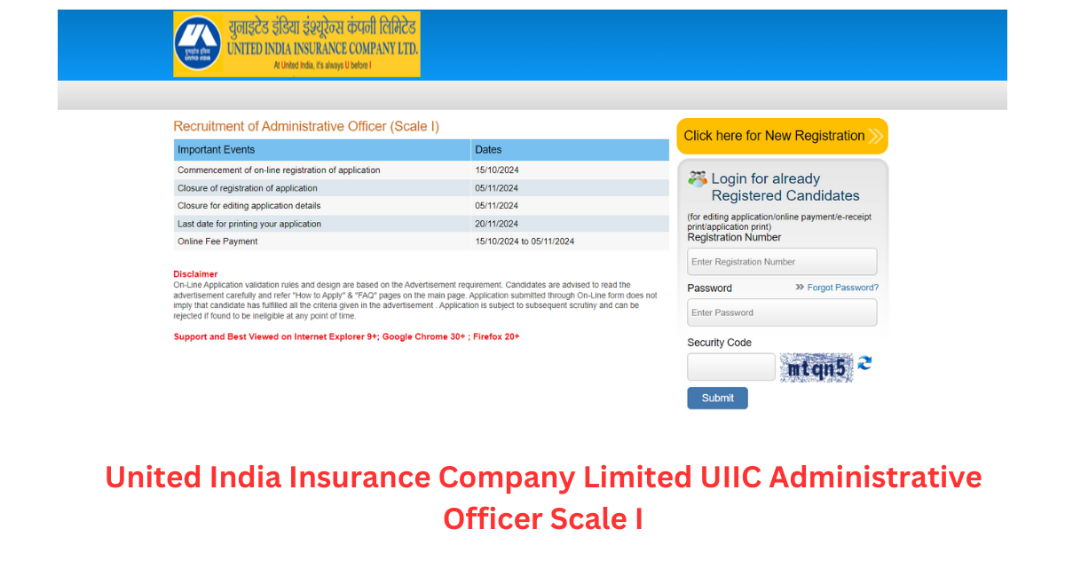 United India Insurance Company Limited UIIC Administrative Officer Scale I