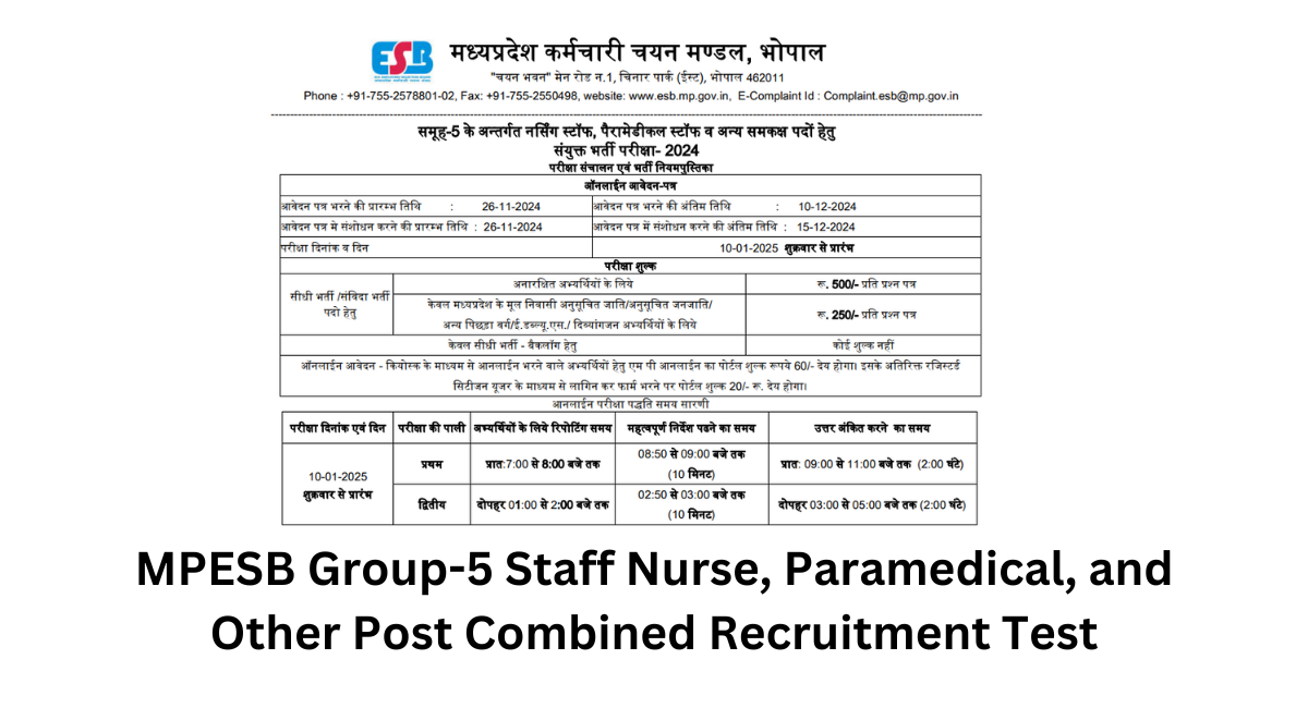 MPESB Group-5 Staff Nurse, Paramedical, and Other Post Combined Recruitment Test