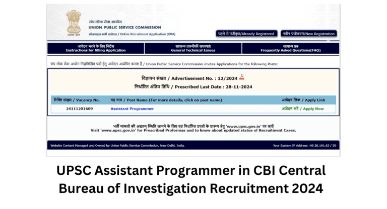 UPSC Assistant Programmer in CBI Central Bureau of Investigation Recruitment 2024