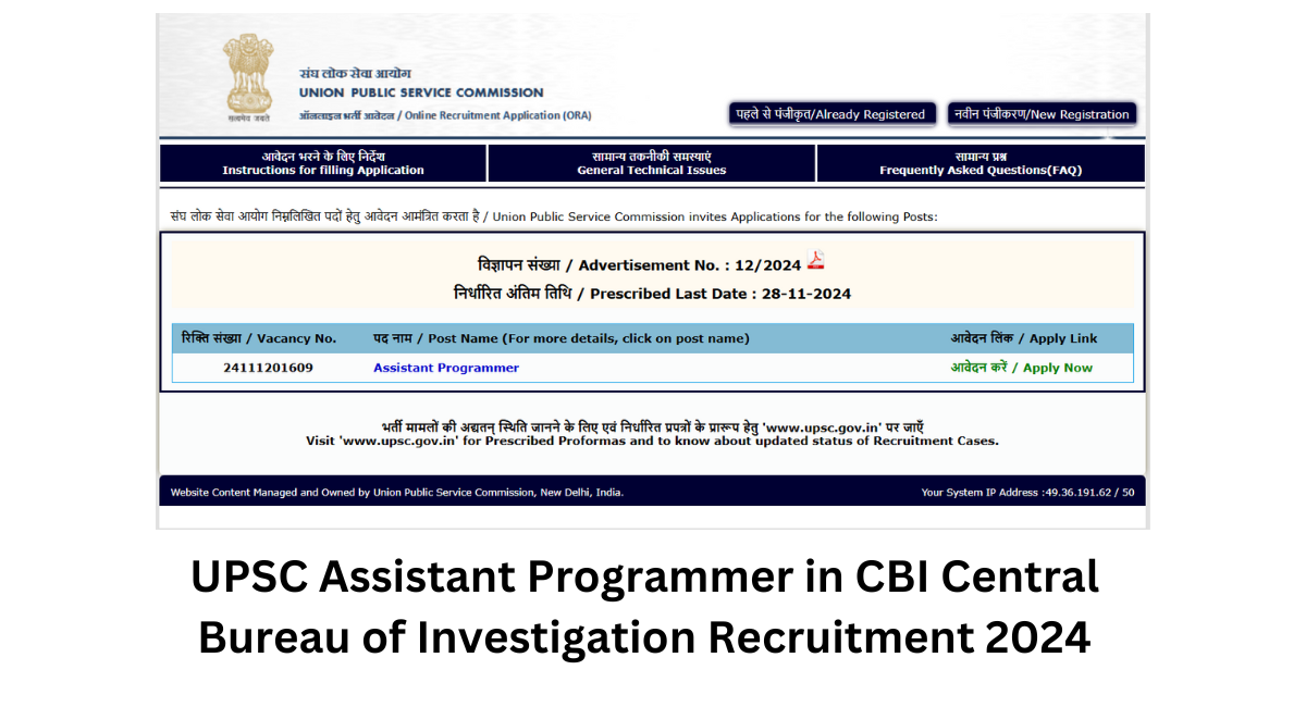 UPSC Assistant Programmer in CBI Central Bureau of Investigation Recruitment 2024