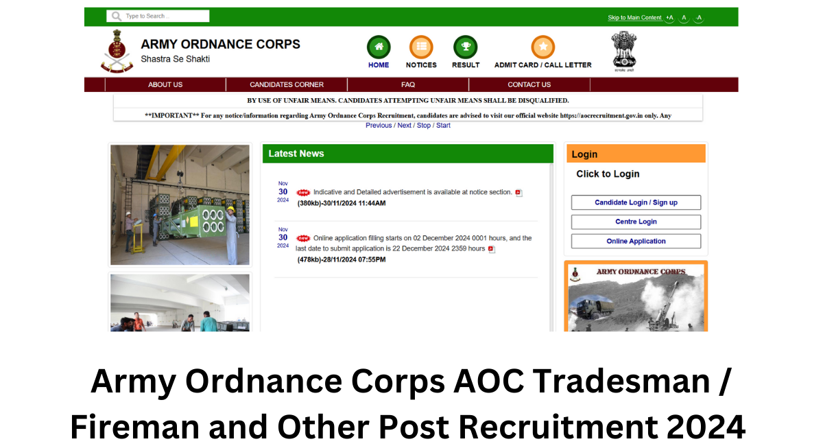 Army Ordnance Corps AOC Tradesman Fireman and Other Post Recruitment 2024