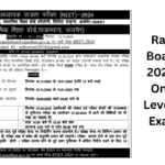 The Rajasthan Board REET 2024 Apply Online for Level I and II Exam 2025 is an excellent opportunity for teacher aspirants to secure jobs